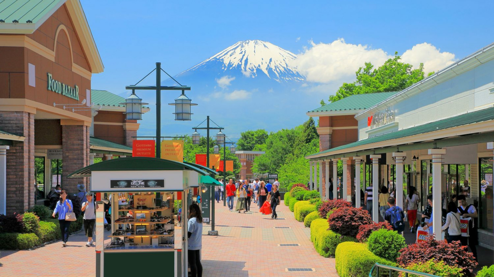 Premium Outlets