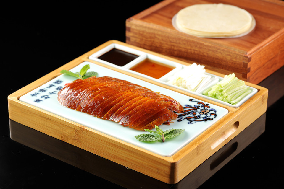 Peking Duck