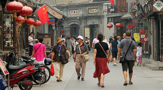 Hutong