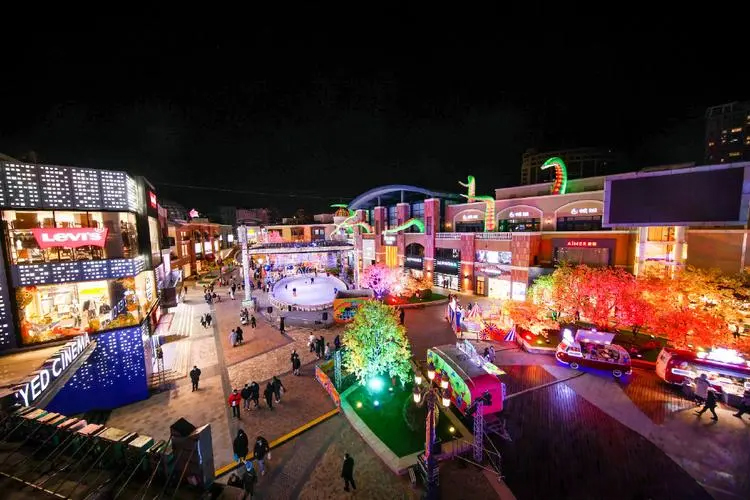 Solana Shopping Park