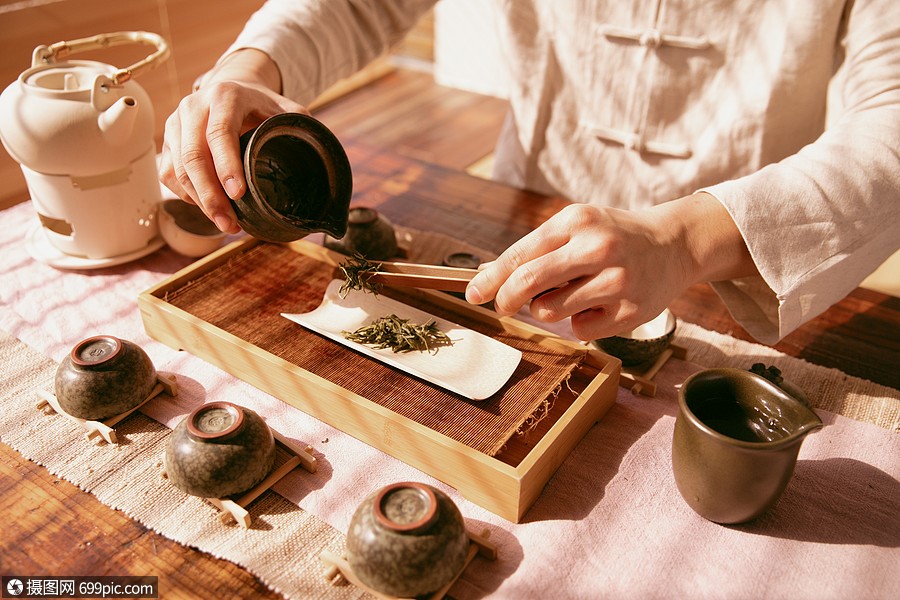 Tea Ceremony