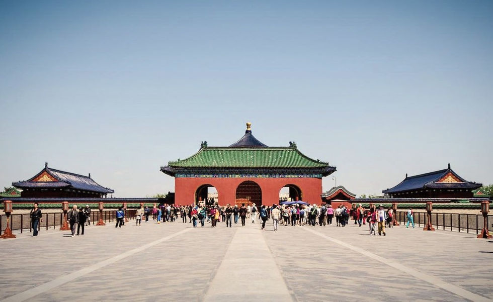 Temple of Heaven