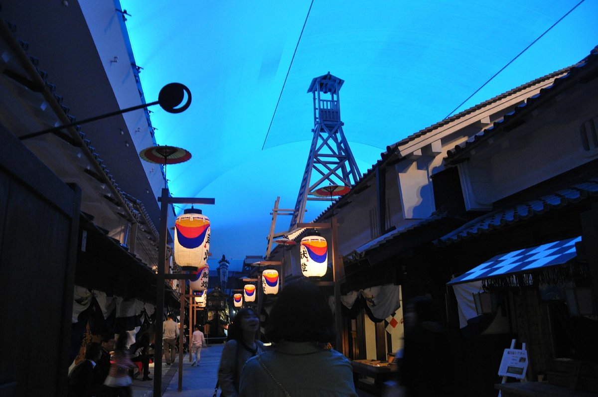 The Osaka Museum of Housing and Living
