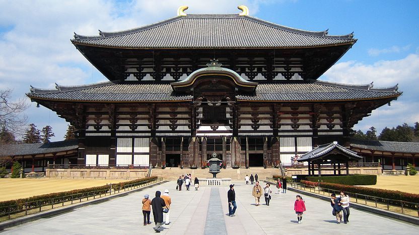 Todai Ji