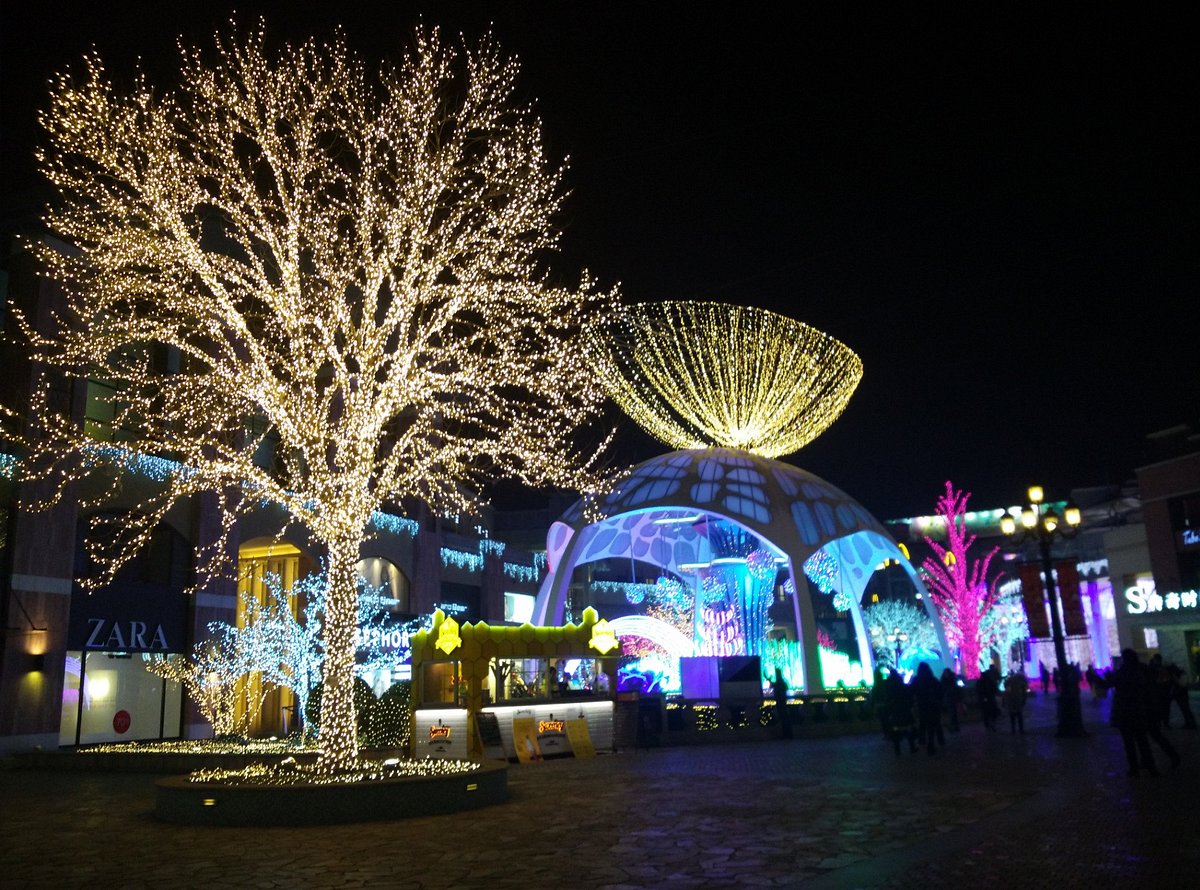 Solana Shopping Park
