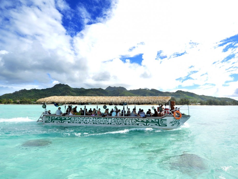 Koka Daily Lagoon Cruise
