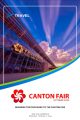 Canton Fair Brochure Cover
